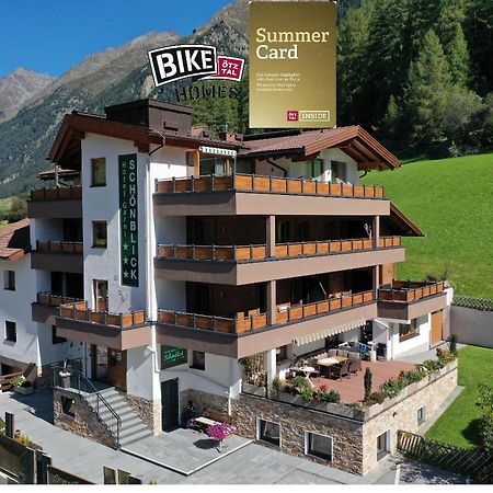 迦尼斯谷恩波力克酒店 索尔登 外观 照片